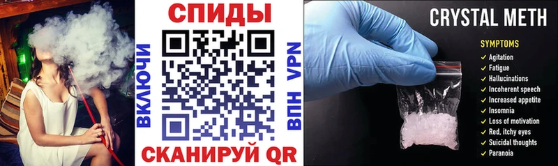Amphetamine Розовый  Купить закладки  Куса 