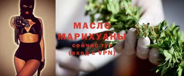 скорость mdpv Володарск