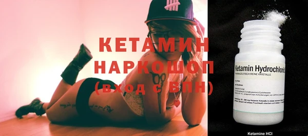 скорость mdpv Володарск