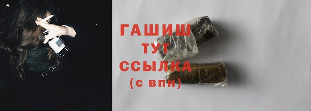скорость mdpv Володарск