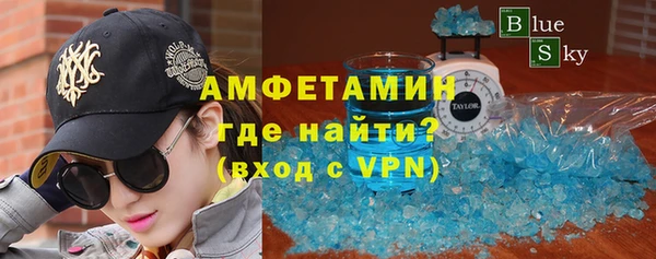 скорость mdpv Володарск
