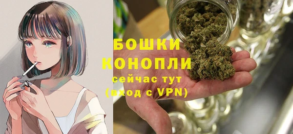 скорость mdpv Володарск